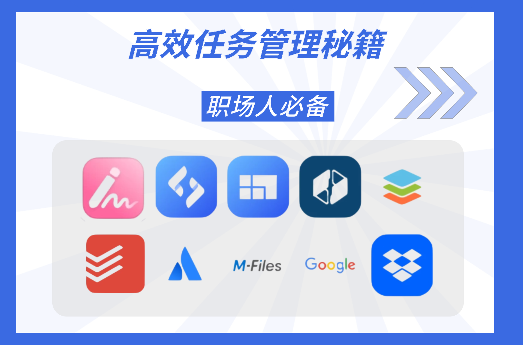 文章封面